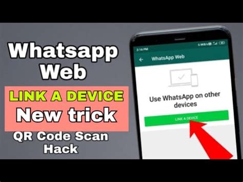 waspweb|How to link a device .